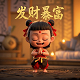 大乐透彩票选号模拟器